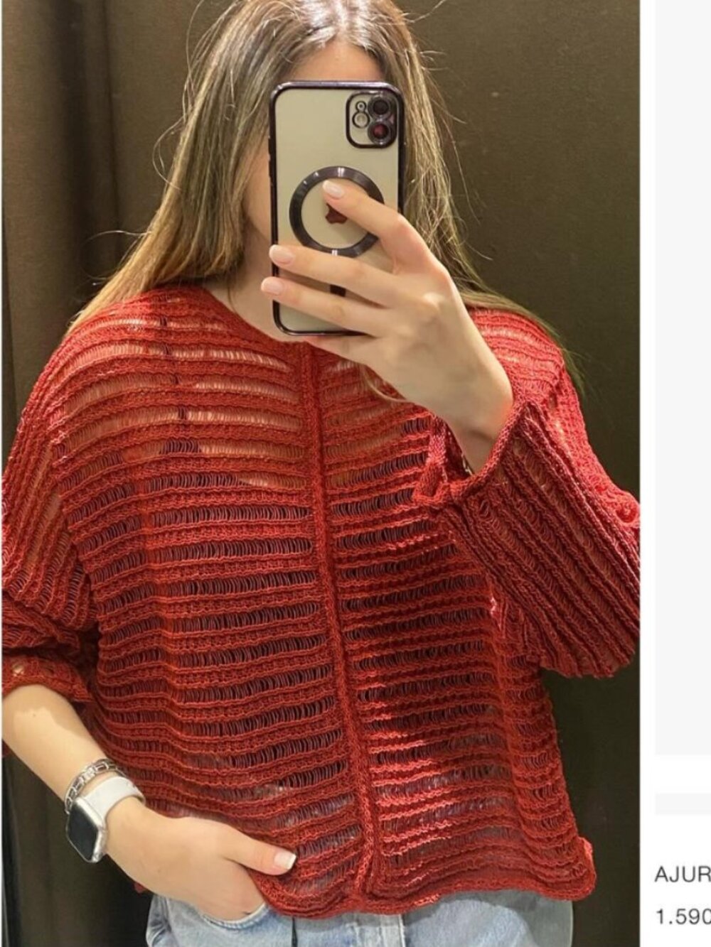 ZARA LACE KNIT SWEATER NWT